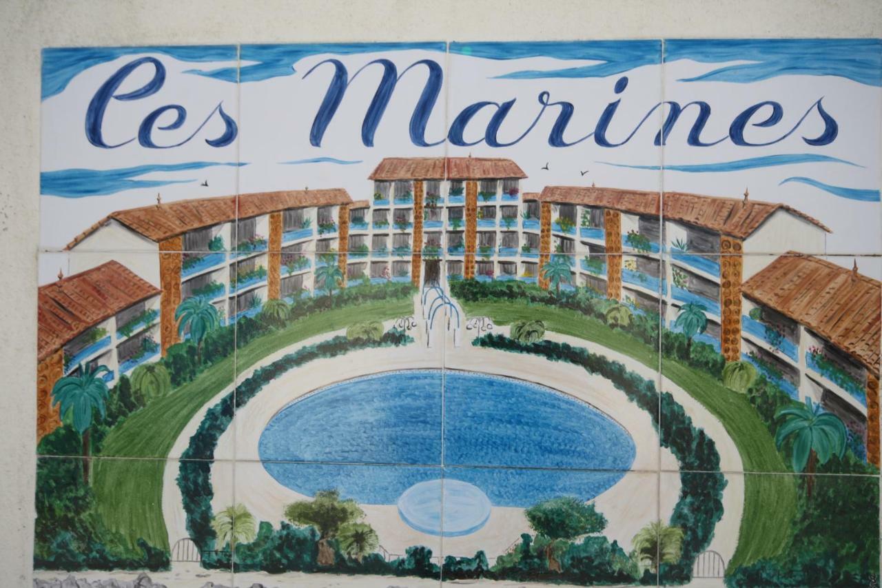 Apartment La Voile Blanche 4 Frontignan